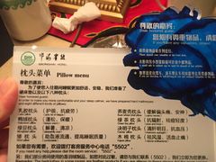 -西昌邛海宾馆