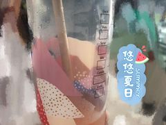 冰摇桃桃乌龙茶OTP-星巴克(夏碧路店)