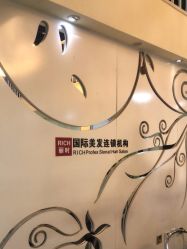 -丽时 Hair Salon