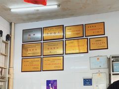 -老赵面店(大西路店)