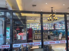 -王厚元饺子·辽菜·烤鸭(沈北店)