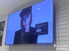 -熠盛粤味·顺德桑拿鸡(永康路店)