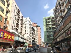 -大聪烧鹅快餐店(梅林店)