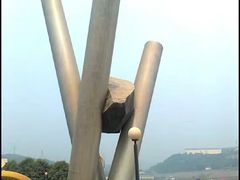 -黄河小浪底水利枢纽风景区