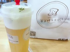 -环球188广场