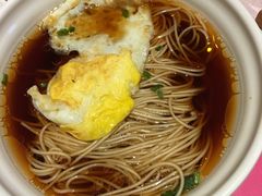 -胡桃里音乐酒馆(环亚凯瑟琳广场店)