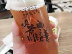 柠檬红茶-牛纽塔·牛人堡(群众路店)