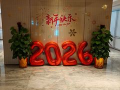 -东百坊巷大酒店·坊巷餐厅(东百中心店)