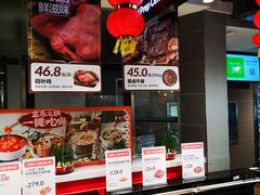 -盒马鲜生(双清路店)