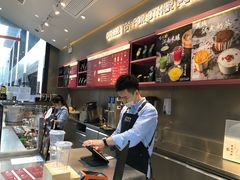 -OT另茶(上海幸福里店)