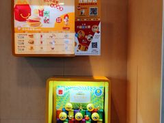 -麦当劳(贵和购物中心B1店)