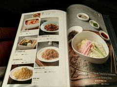 菜单-羲和雅苑•北京烤鸭(陆家嘴中心店)