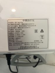 -欧扬医疗美容