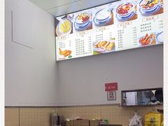 -韵姐牛奶甜品世家