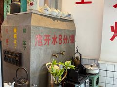 -逸桂禾面馆