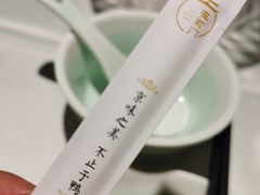 -在前门·烤鸭北京菜(五月花广场店)