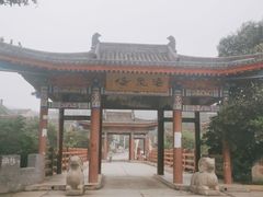 -汤峪温泉碧水湾