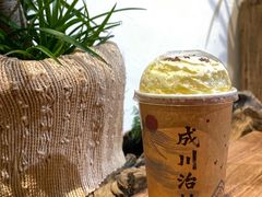 -成川茶店·潮汕工夫浓茶(万象店)