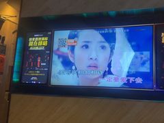 -星聚会KTV(景枫中心店)