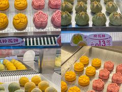 -良枫友信(陈家祠店)