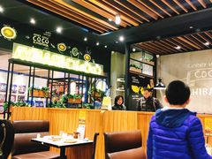 大堂-CoCo壱番屋(久光百货店)