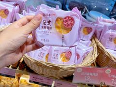 -御品轩(汉神购物广场店)