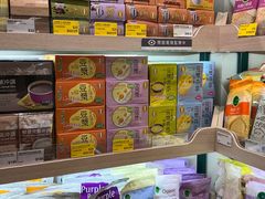 -点点绿(油麻地站店)