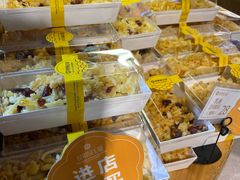 -昆明冠生园·蛋糕·面包(南强街店)