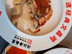 -沿江海南菜·文昌鸡祖师爷(大东海店)