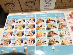 -DQ·蛋糕·冰淇淋(河东万达店)
