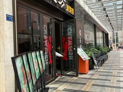 -俏立方·15年新楚菜