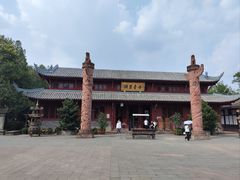 -青羊宫