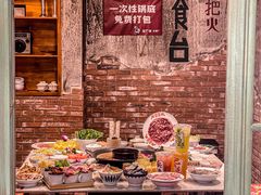 -龙厂长老火锅(抚琴店)