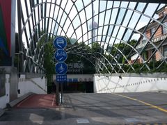 -上海港国际客运中心