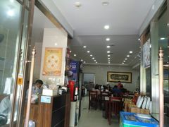 -方中山胡辣汤(正光路店)