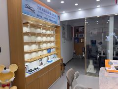 -亿视康青少儿眼镜(五官科店)