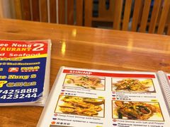 -两兄弟Song Pee Nong(2号店)