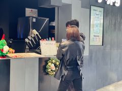 门面-JPG canteen(广州东山口店)