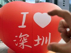 -金光华广场