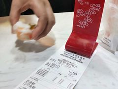 -荔银肠粉(建六店)