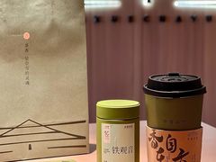 手冲·桂韵观音-奈雪茶院·茶室茶馆(广州粤海天地店)