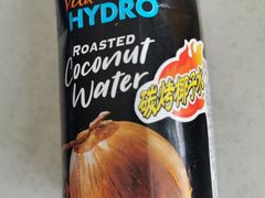 海卓炭烧椰子水-北塘老院酒馆(鸿泰·千佰汇商业广场店)