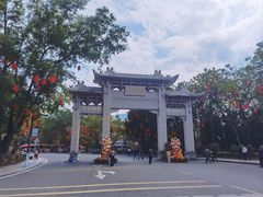 -国恩寺
