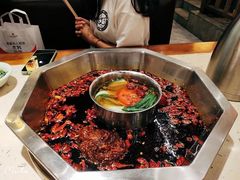 -渝宗老灶火锅(时代天街店)