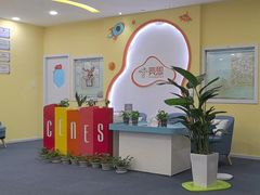 -竞思注意力·专注力·学习能力训练(天一广场中心)