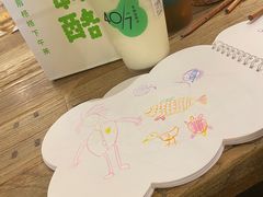 -宝珠奶酪(长宁金虹桥店)