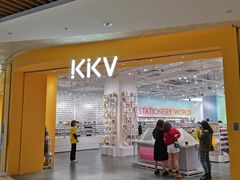 -KKV(重庆东原悦荟主力店)