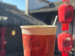 -二泉园老菜馆·百年无锡菜