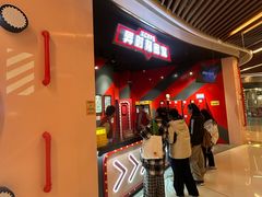 -Xcape异时刻密室逃脱魔法互动(瑞虹天地太阳宫店)