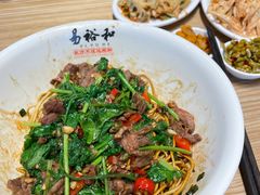 香菜牛肉-易裕和·长沙米粉(友谊路店)